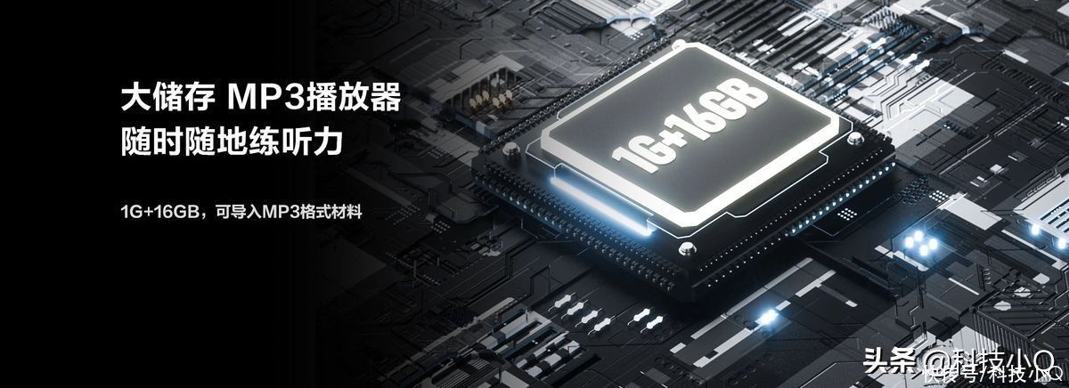 gre|华为智选有道智能词典笔值得入手吗？有哪些购买建议？