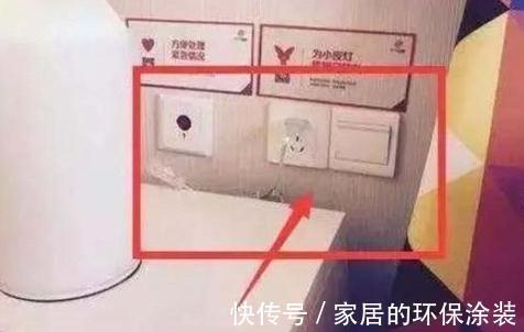 床头柜|新房刚住满目疮痍!一连踩中14大装修遗憾,白扔5万,真心疼