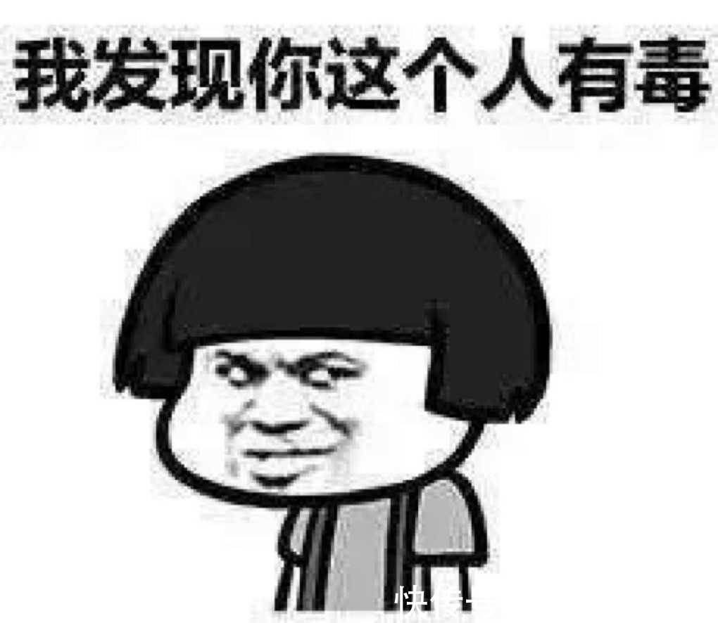 |十条段子:对不起,我尿你车上了