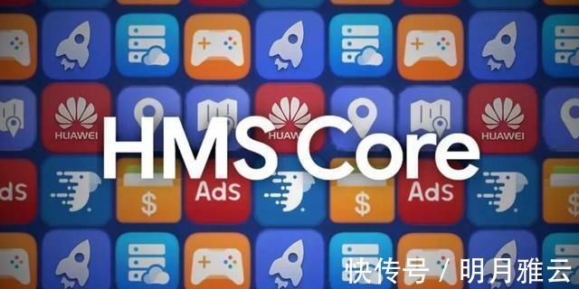 hms|“实体清单”也拦不住国产巨头完胜谷歌,助力华为发展