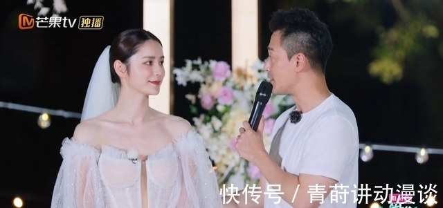 陈建斌|妻子5收官成史上最差？与其缺席不参加，谢娜已经成为赢家