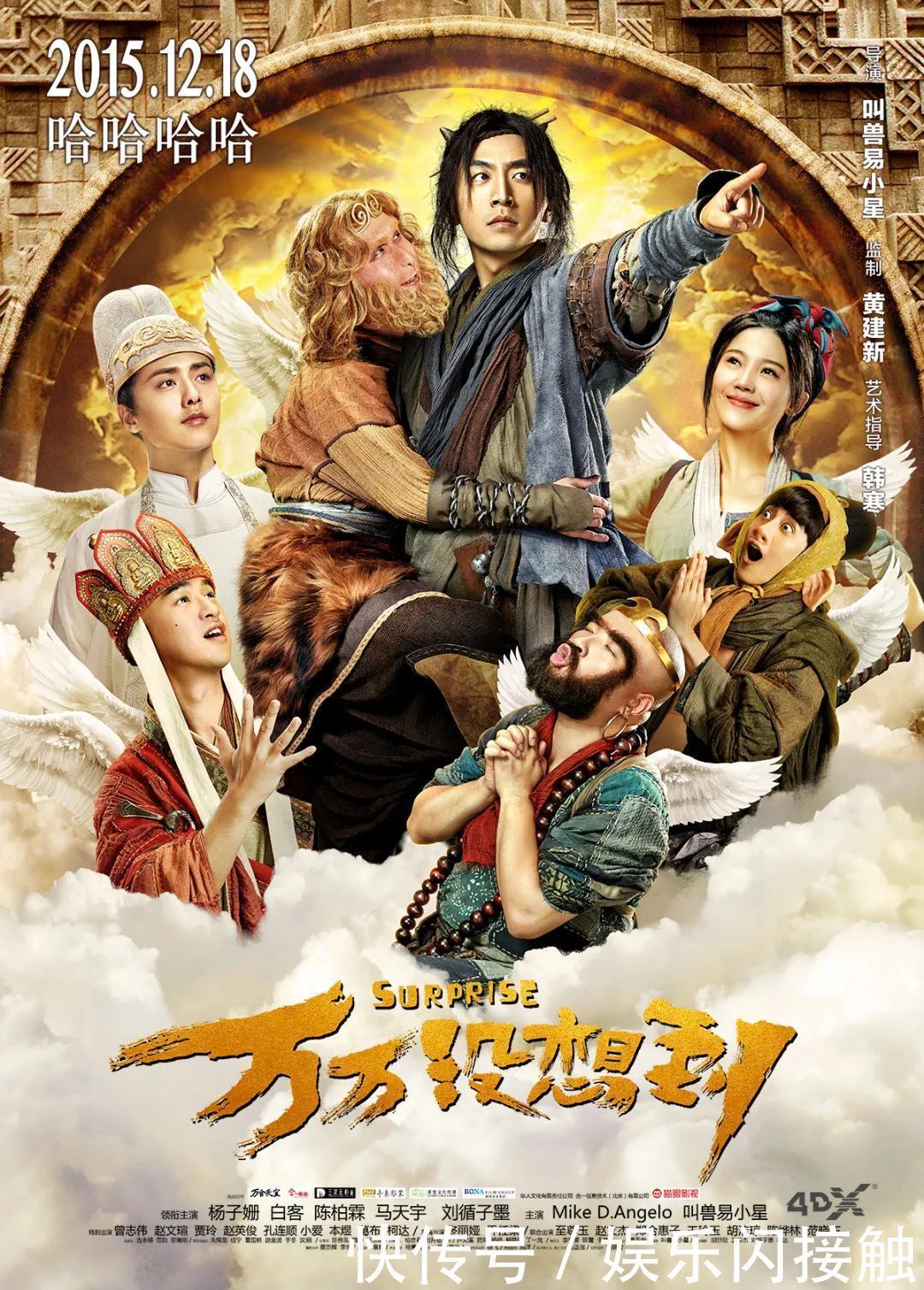 不妨|网络电影想“赚钱”,这几种模式需要考虑 ,你不妨试试