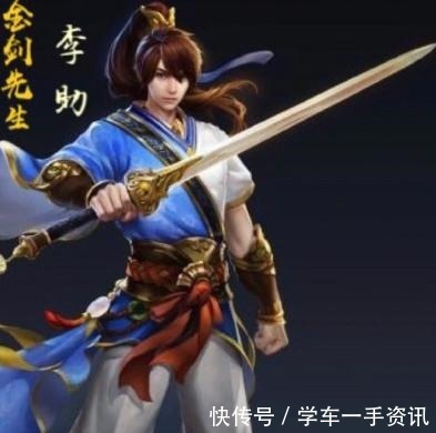 武艺|《水浒传》中武艺不在卢俊义之下的有哪些人！