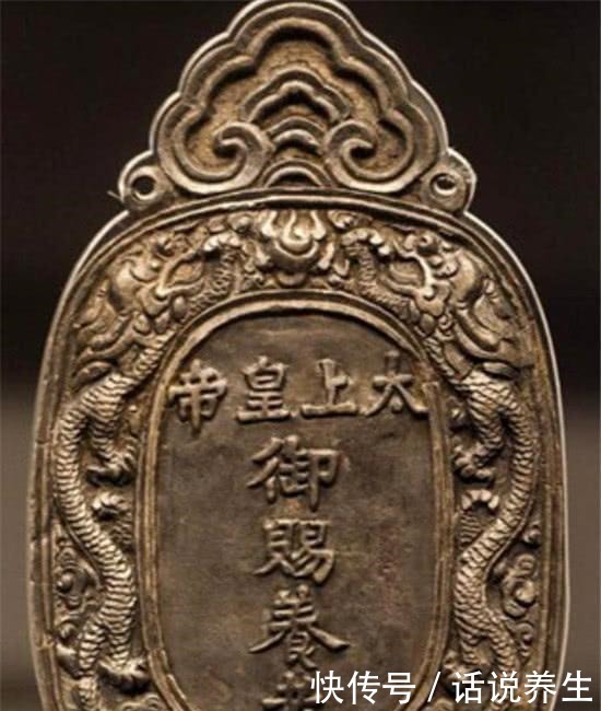 浅谈|浅谈清朝只举办4次的著名宴会——千叟宴