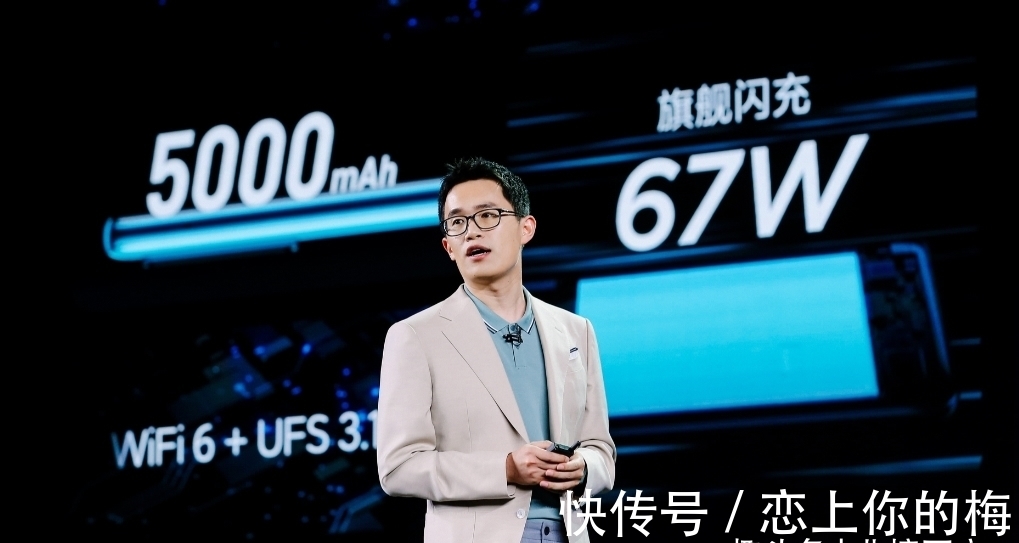 ufs3.1|打造“完美”千元机，68万跑分+6400万三摄+高刷屏，起售价1599元