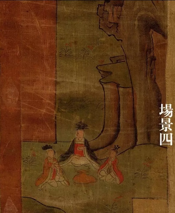 画说藏经洞系列--释迦牟尼净土图