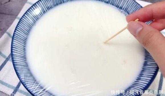 最近迷上吃“它”,无需烤箱,一拌一蒸就出锅,香甜丝滑,真好吃