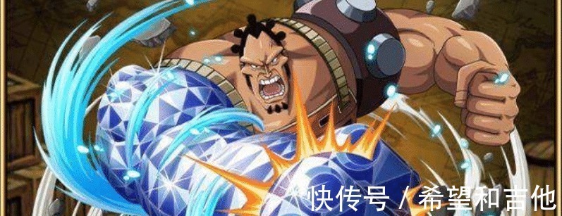 白胡子|《海贼王》与其他四皇相比,为何很多人感觉白胡子旗下队长不强