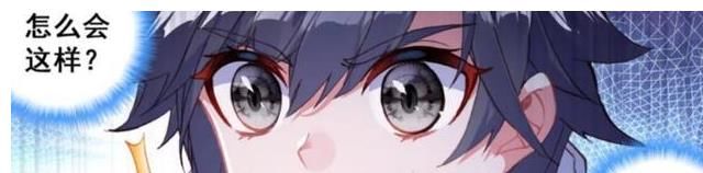 攻击|龙王传说：谢邂提议夺三眼金猊的魂骨，这是全部人的考验吗？