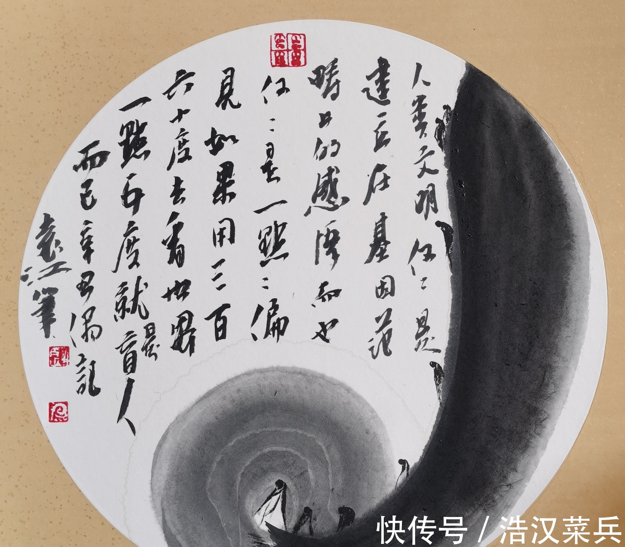 评论家!袁江:中国画的五维空间