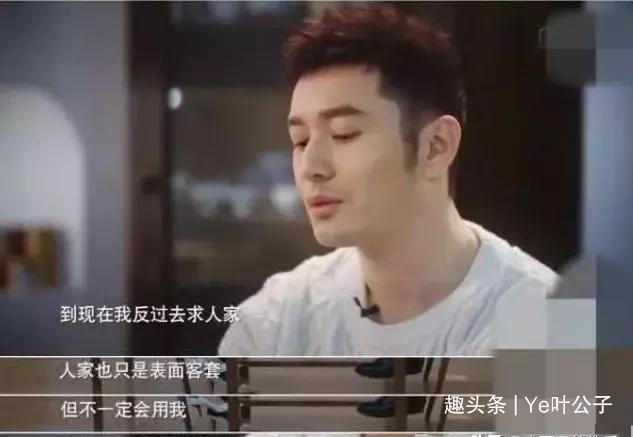 黄夫人|Baby咖位火速下跌没有“黄夫人”的名头,她的结局早已注定