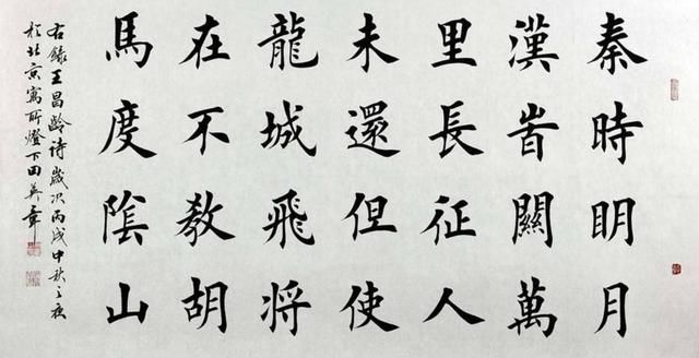  简字|在简体字推行之后，又推行了二简字，为何在九年之后便被废除？