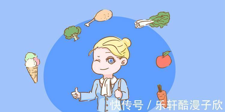 妈妈|别因为怀孕就轻易辞工作,只要注意这4点,宝宝平安还不影响挣钱