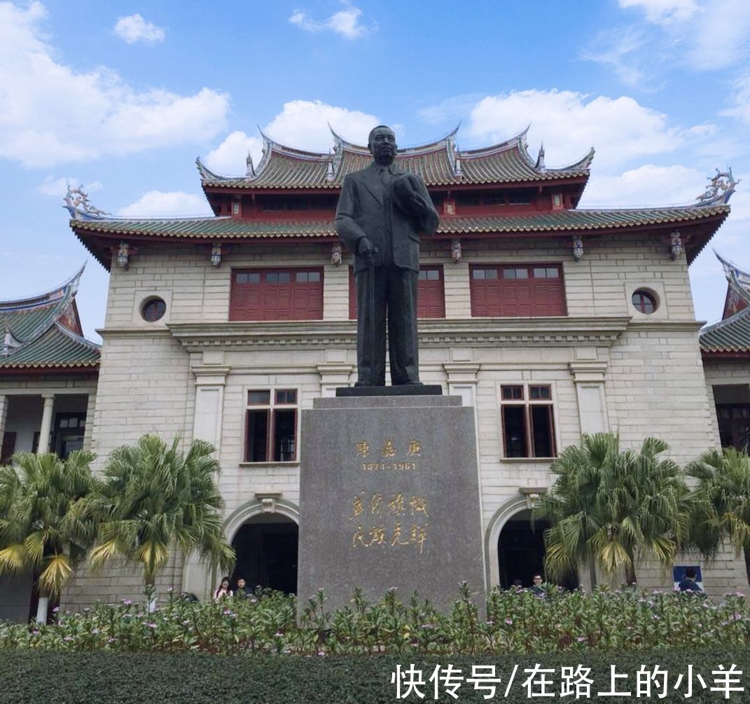 厦大|它被称为“中国最美大学”，上课像是在旅游，宿舍里就能看到大海