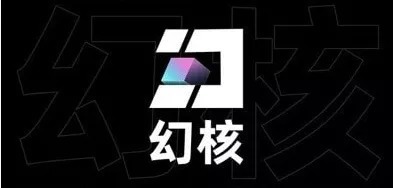 数字藏品|彻底火了！8000件1秒售罄，维迈文博×沈阳故宫首批数字藏品强势来袭