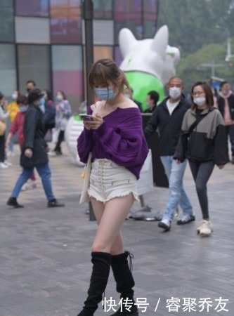 美丽|紫色魅影真美丽,裤子加上性感元素,楚楚动人