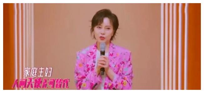 从中国女性地位变迁谈女性力量：50+妈妈追求超模梦展现女性风貌