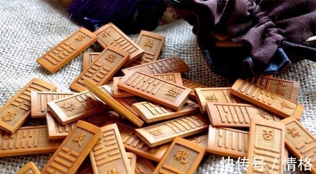 周易·系辞下|易经:一个家庭最大的悲哀,是把这四个秘密,说给别人听