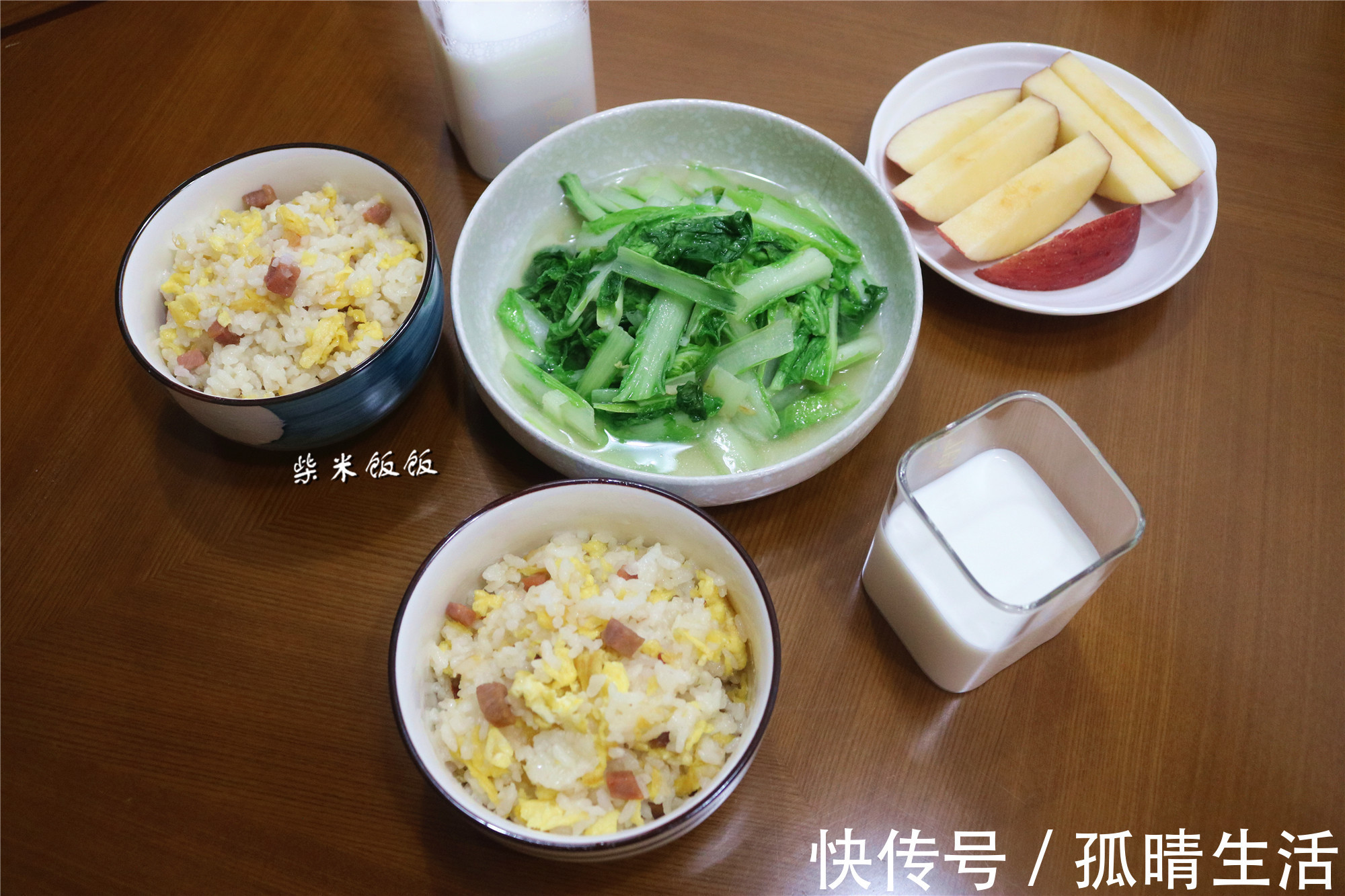 蒸饺|不知早餐吃什么，跟我一起做，7天不重样，每天吃光光