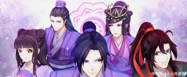 《魔道祖师》四大家族嫡系成员齐聚,这个家族只有两人!