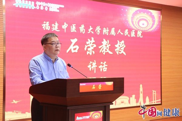 重点专科|国家临床重点专科资源下沉晋江市第二医院