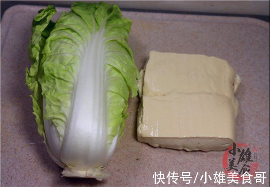 炖豆腐|一颗白菜加一块豆腐,教你白菜炖豆腐超好吃的做法,出锅汤都不剩