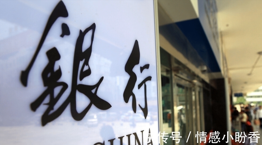 贷款|买房子贷款时,为什么工作人员都让你选30年等额本息?