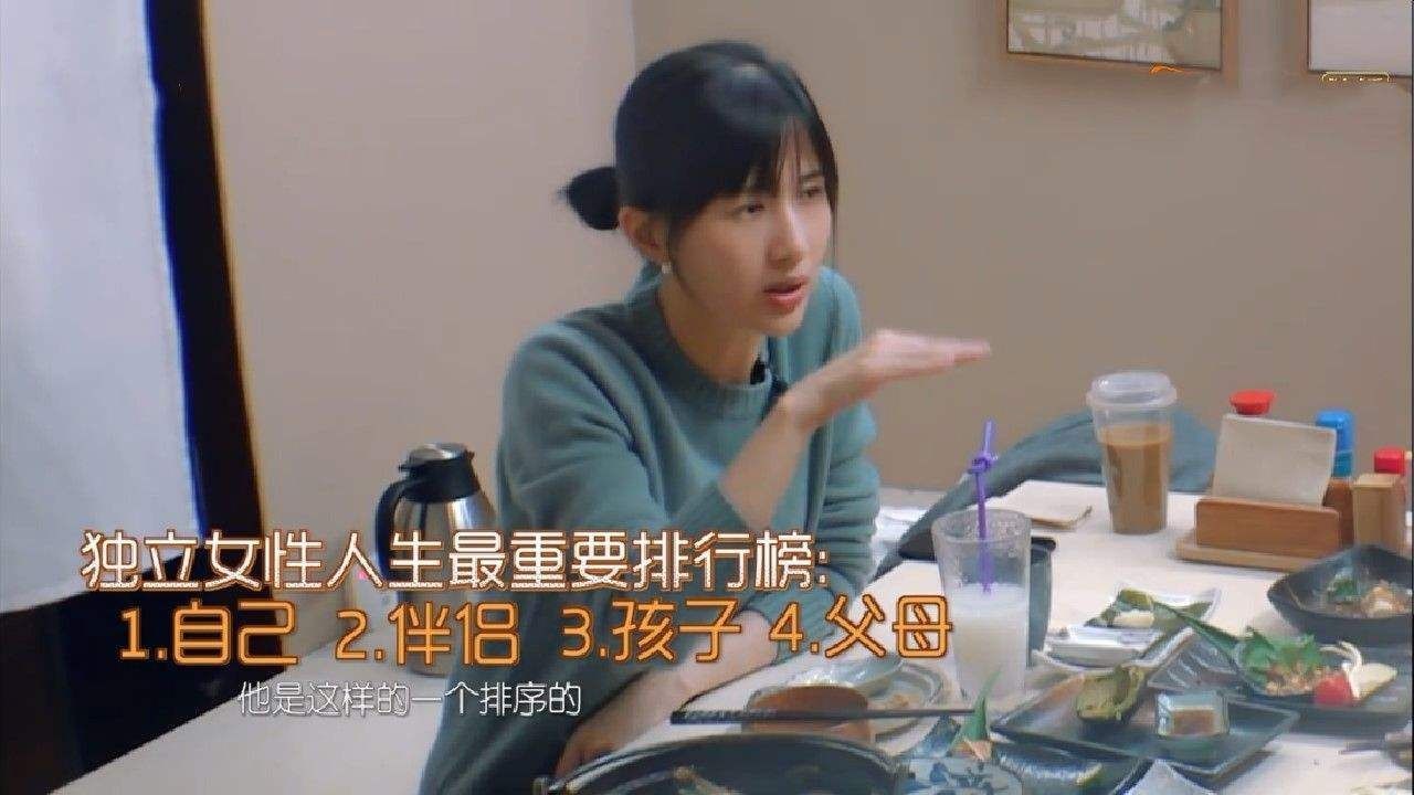 照搬王大陆林允炒CP,《看我的生活》1比1仿制《闺女》,节目这么好做