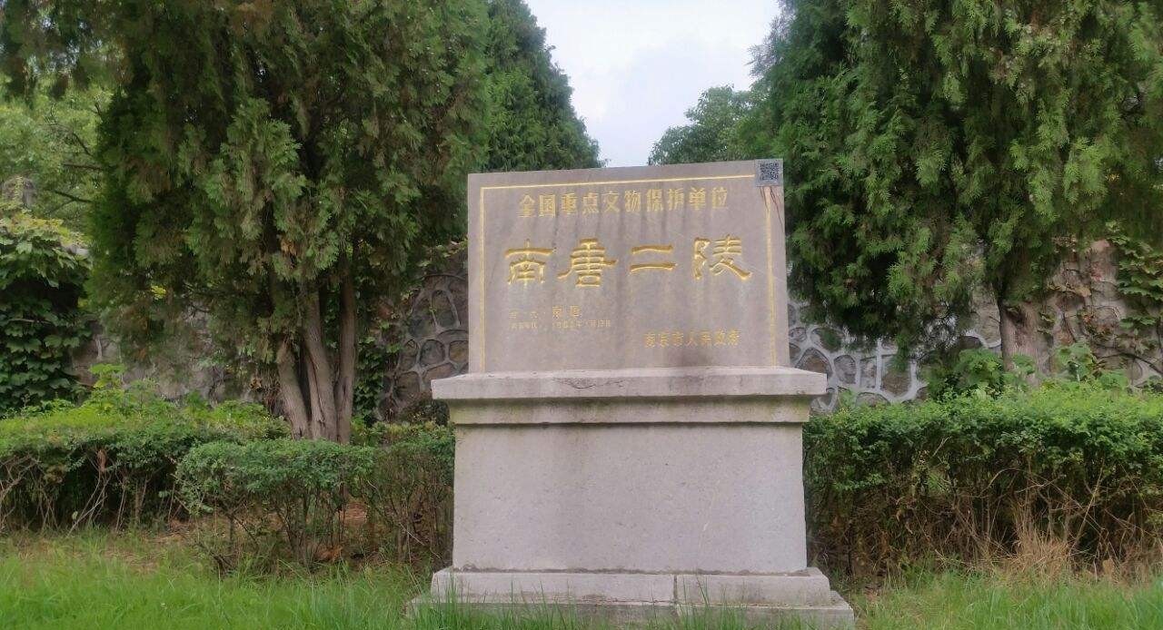 发展|风华绝代南唐,凭什么立足中原名传后世?经济重心南移,千古词帝