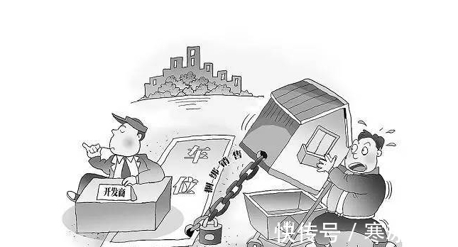 青海|沧兴青海一品项目绑定车位销售