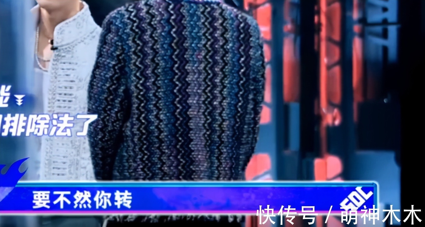 王一博|《街舞》出场顺序有猫腻，张艺兴当场质疑节目组，导演难掩慌张