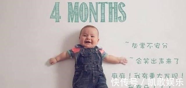 体重|12张图看宝宝1岁内的发育规律变化,一个月一个样,变化真不小