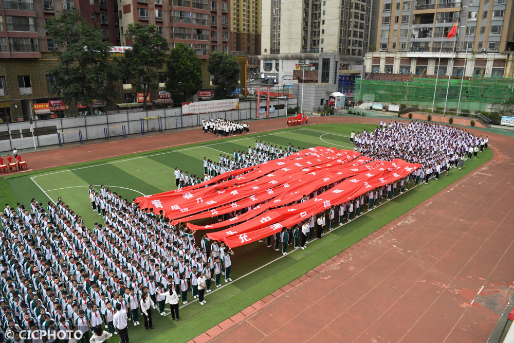 李昊|全国多地中小学迎来开学季