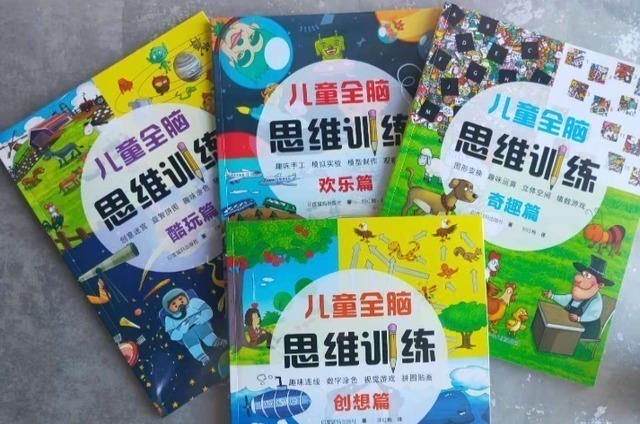 兴趣|李玫瑾:这三种兴趣班是“碎钞机”,别给孩子报,费钱不说还没用