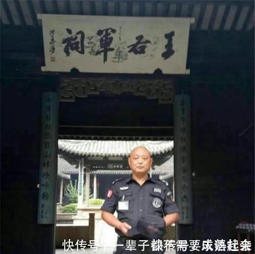 书法!高手在民间:保安大叔苦练书法40年,写废2000支毛笔,终获兰亭奖