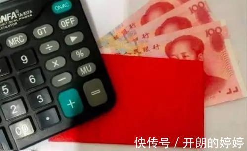 房产证|新规出台，房子归谁一刀断，离婚时再也不用为房子掰扯