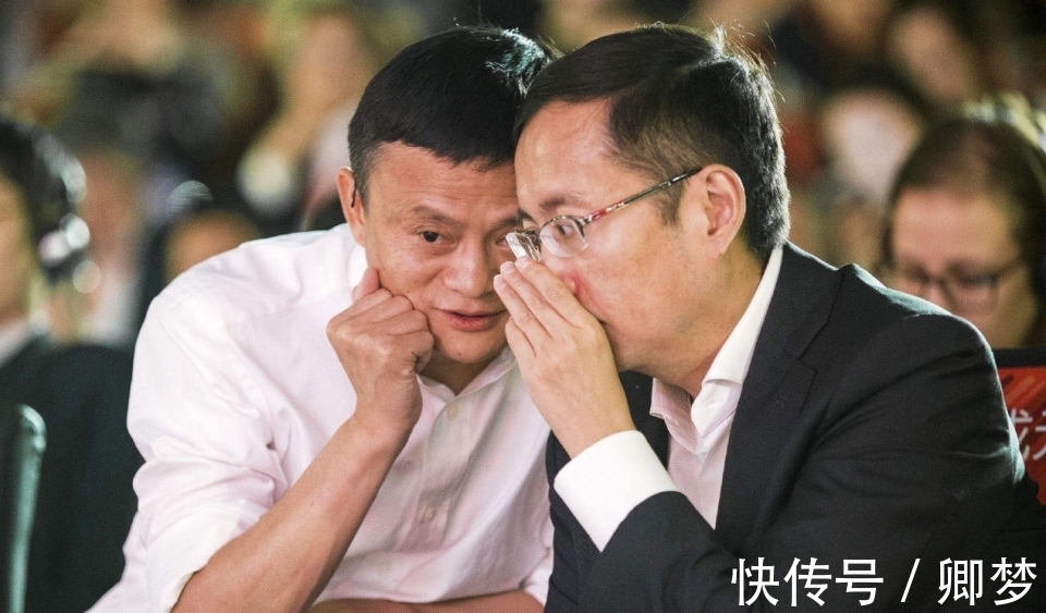掌管|被马云“逼上梁山”的会计:睡了12年宾馆,现掌管4.77万亿帝国