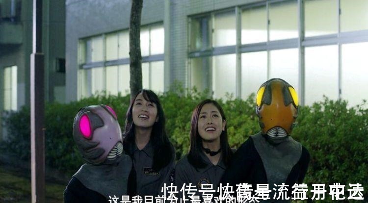 奥特曼|泽塔奥特曼第7集 伽古拉果然有迪迦勋章,泽塔第五种形态有消息了!