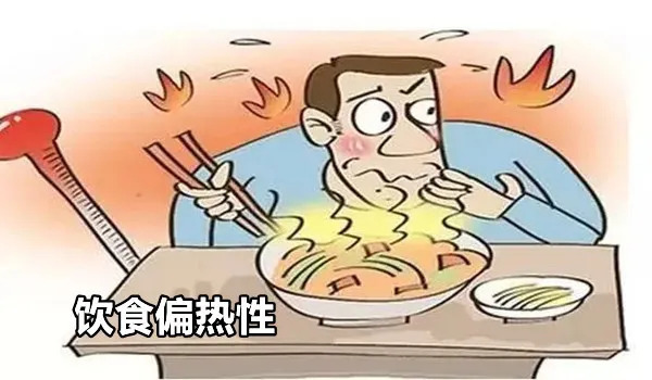 寒则热之热则寒,中和用药解胃炎|大白话说中医第一百五十四期| 寒症