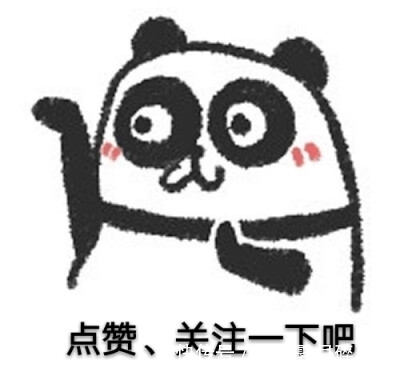 生活中的冷知识，增加奇怪的知识，一起来变得博学吧