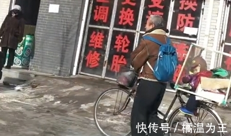走红|“保暖爷爷”接娃放学走红,这是我见过最拉风的“全景天窗”