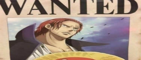 赏金|海贼王所有人赏金盘点,红发仅有11亿?而他赏金却高达50亿!