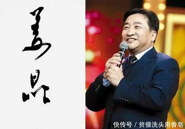  年轻|明星书法实力大赏老一辈高手如云，年轻艺人却叫人一言难尽