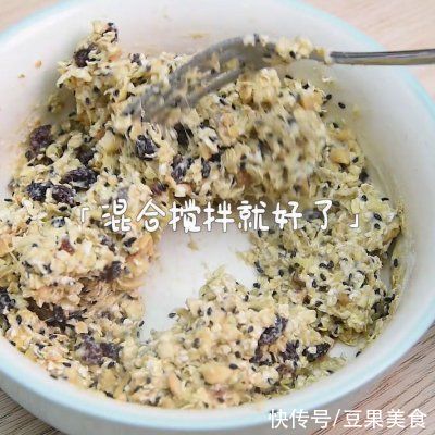 香蕉|一上桌就被哄抢，这道香蕉燕麦饼干的诱惑我跪服