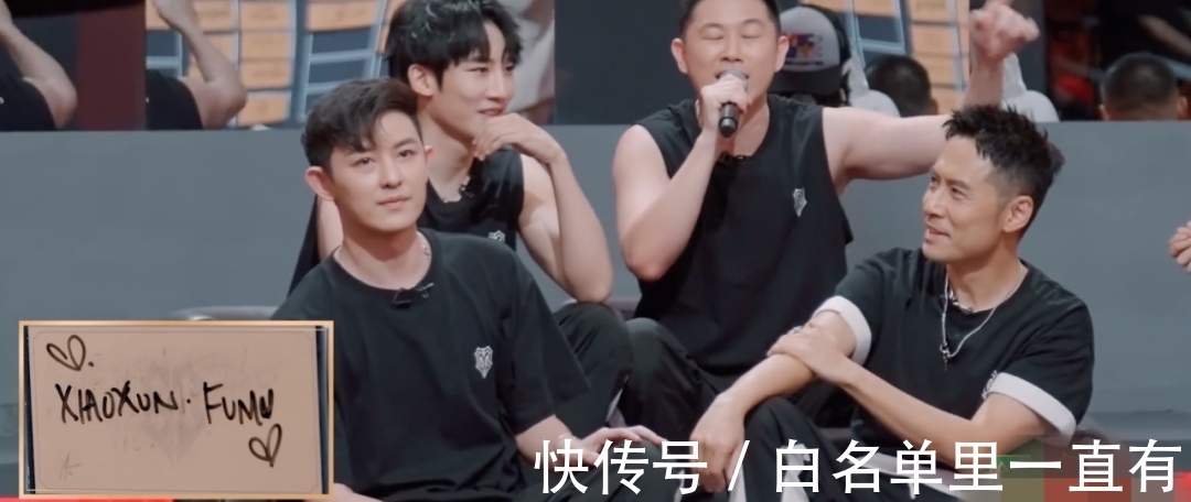 哥哥们|男版“浪姐”再播一集，哥哥们也有宫斗戏，报团暗斗小心思多