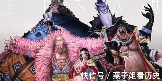 七武海|海贼王作为海军新兵,为何世界政府会同意藤虎废除七武海提议