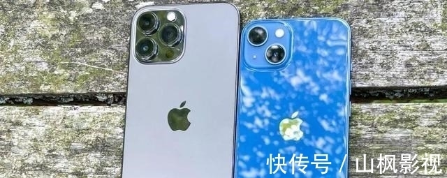 运存|选iPhone13还是iPhone13Pro？内行人给出4个理由，说到心坎里了