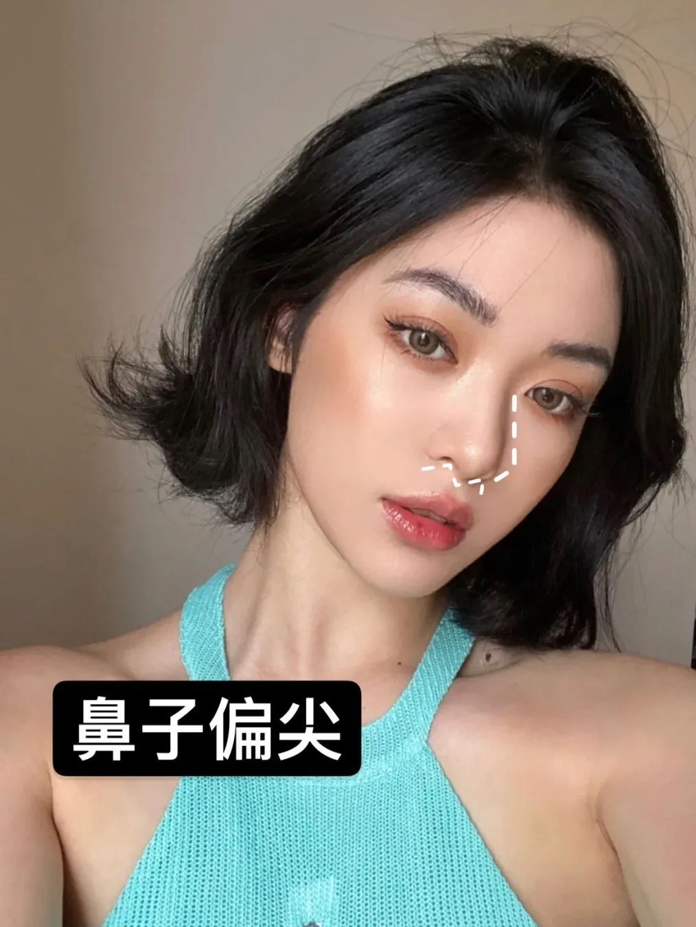 紧身裤|跟风买衣服的女生都很low？