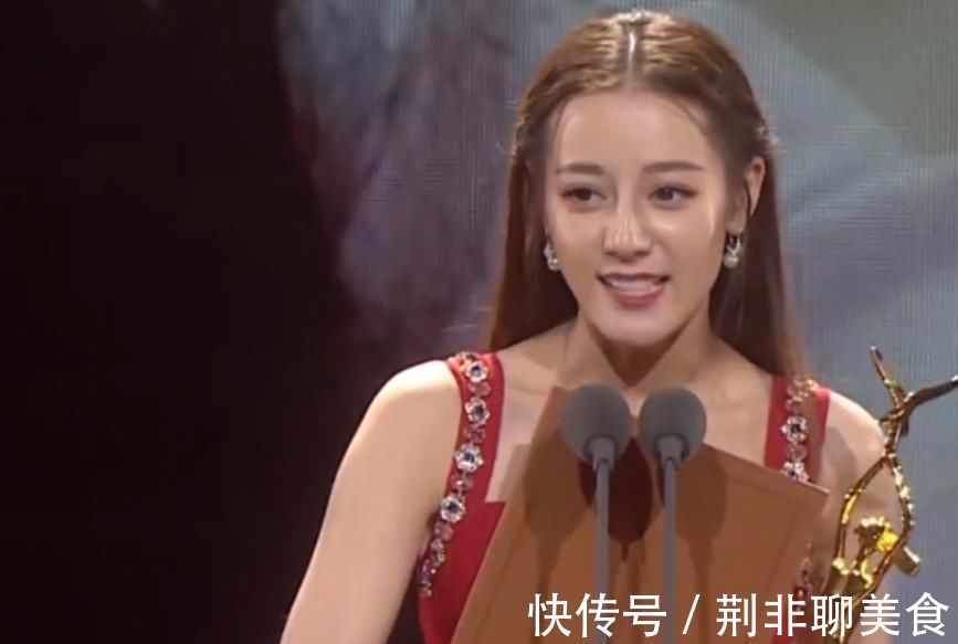 热巴的“网购名字”，前两个可以理解，听到最后一个逗笑众人