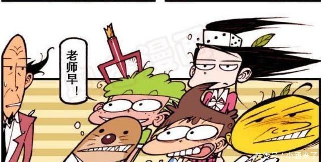 特色招牌菜竟是特色菜和“招牌”,大风中的老师和同学都是好样的